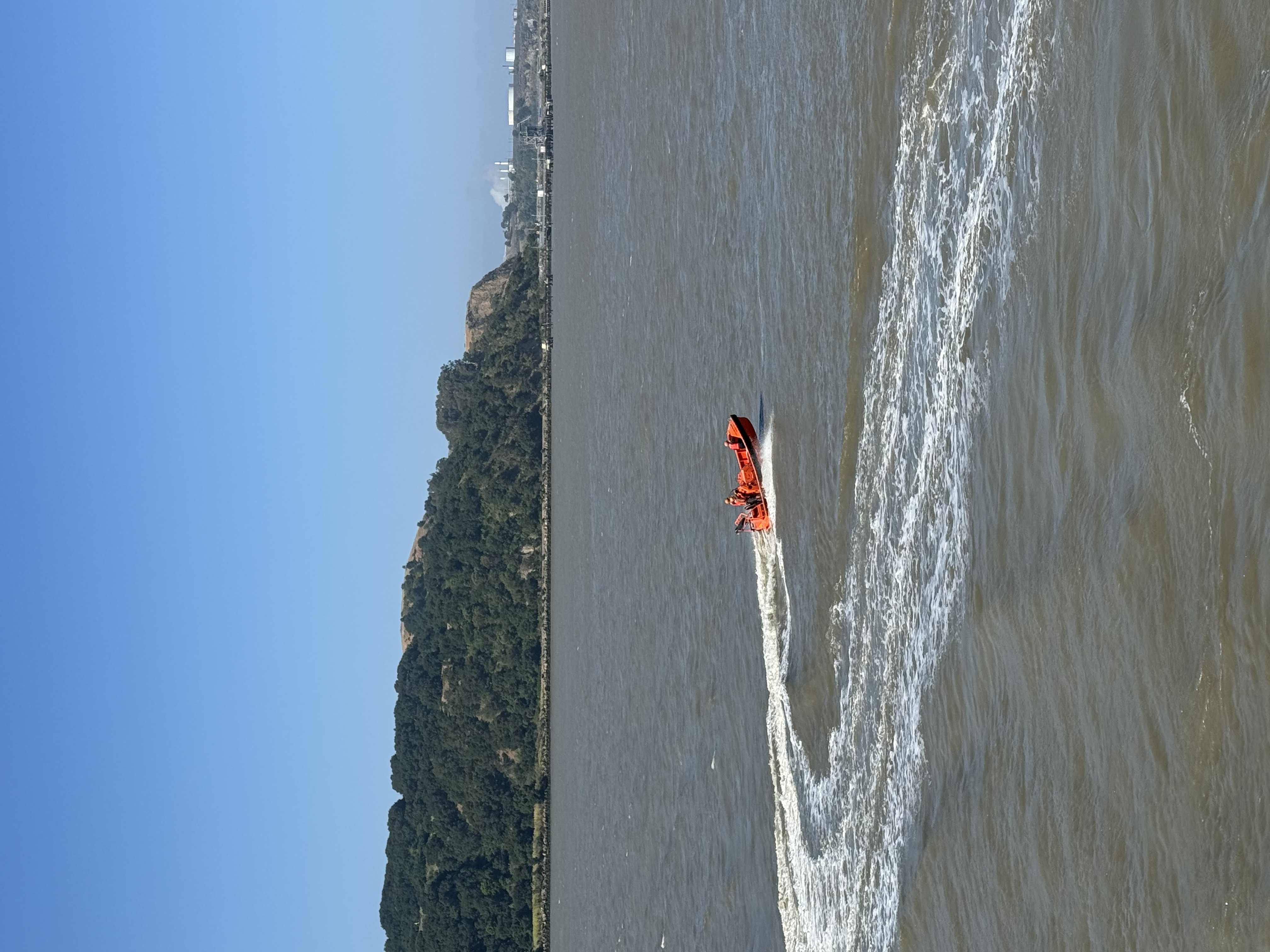 FRB ride