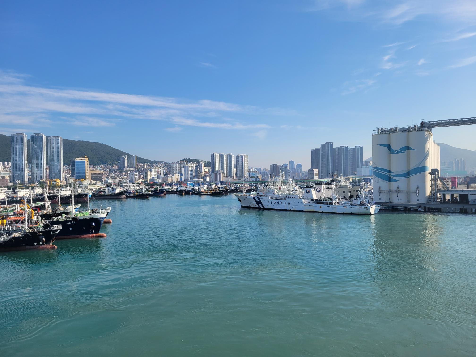 Busan Korea