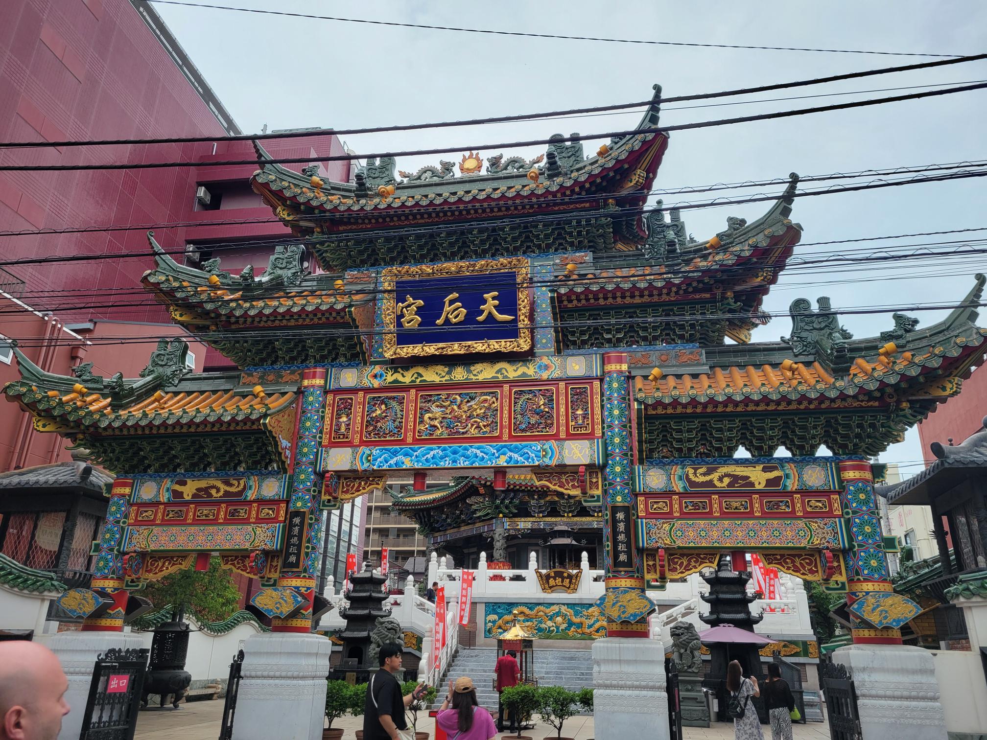 Yokohama Japan