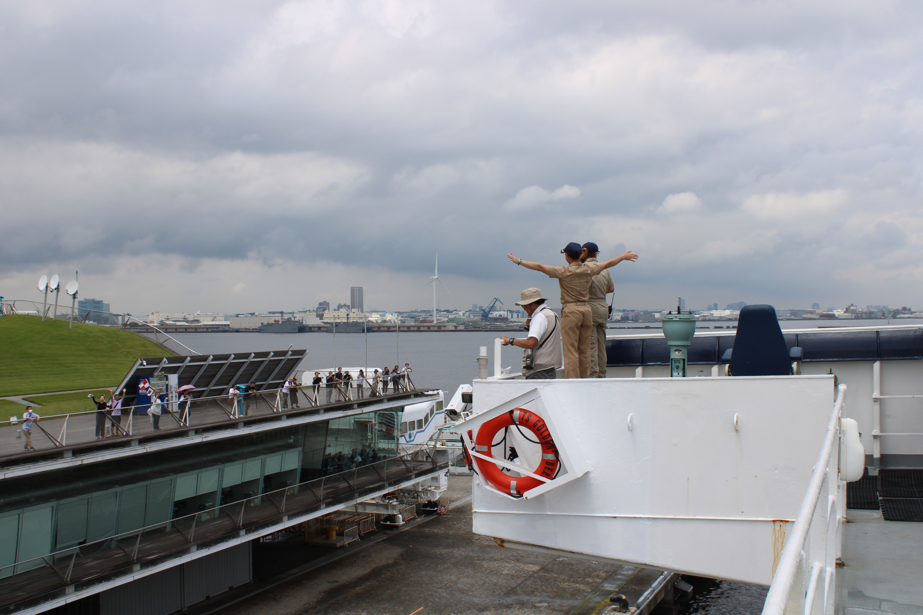 Yokohama Japan