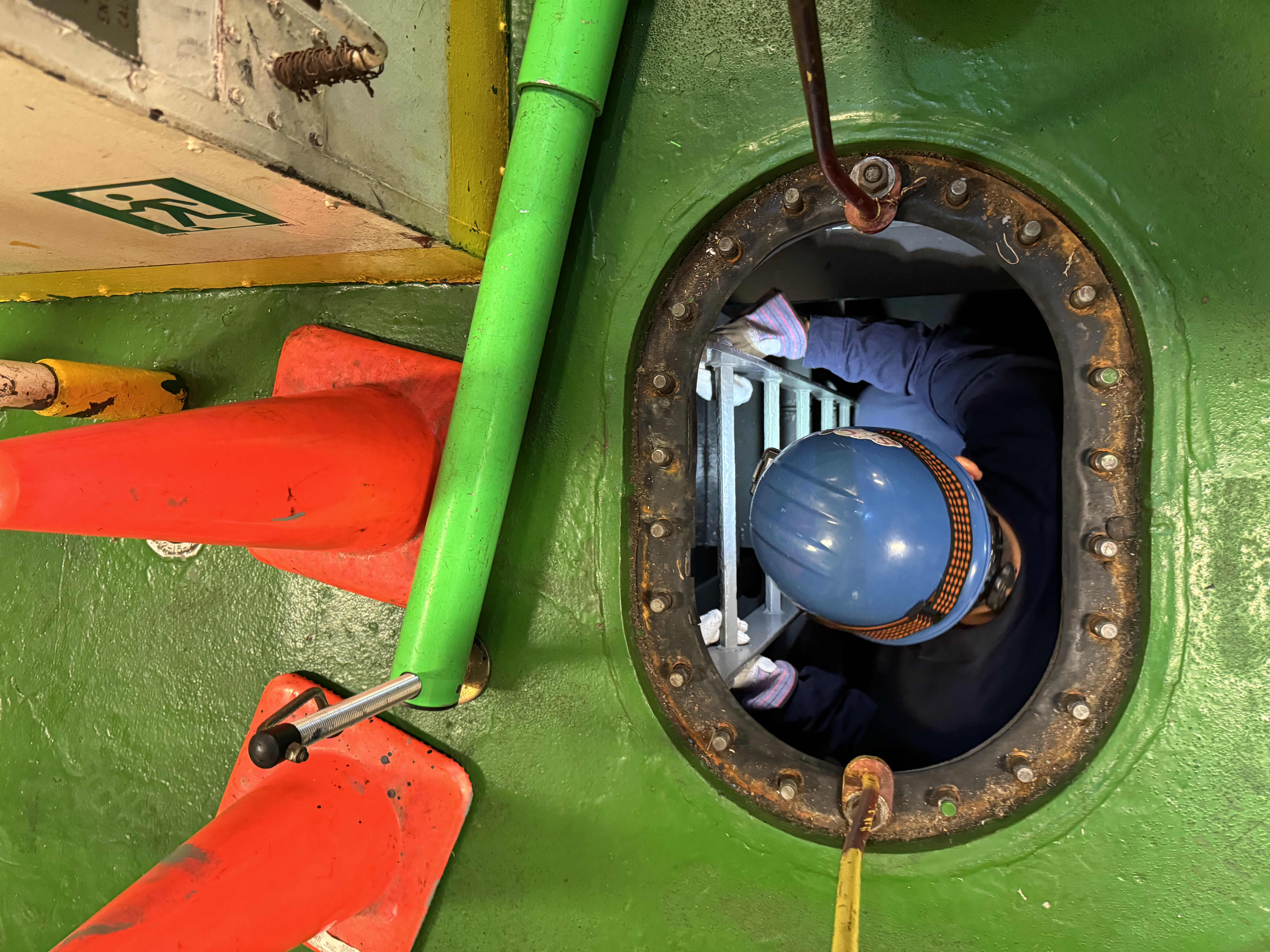 Ballast tank